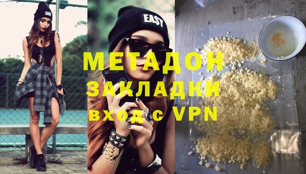 крисы Абаза