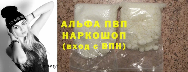 дживик Абдулино