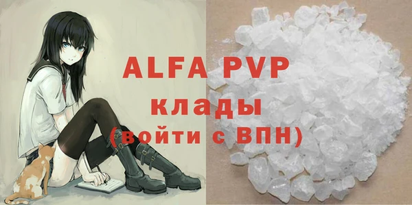 дживик Абдулино