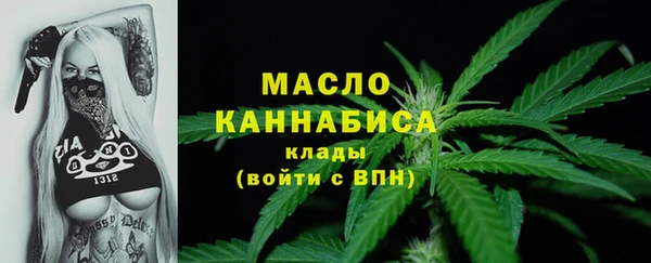 бошки Михайлов