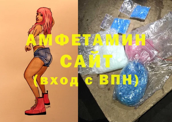 дживик Абдулино