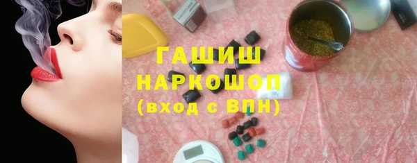 крисы Абаза