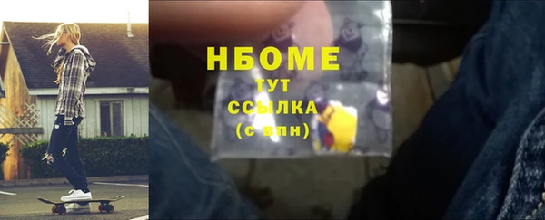 крисы Абаза