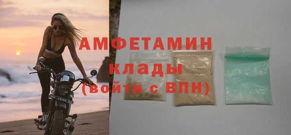 дживик Абдулино
