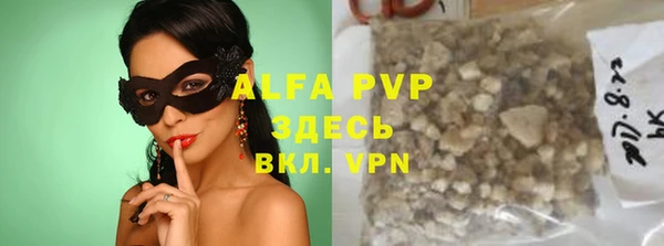 дживик Абдулино