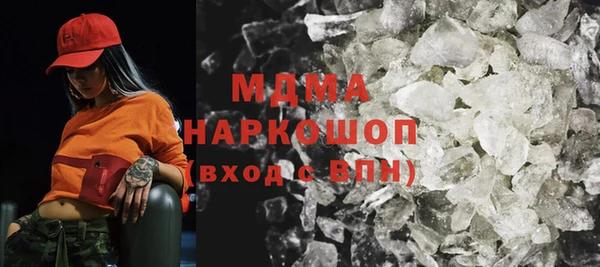 дживик Абдулино