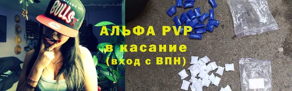 дживик Абдулино