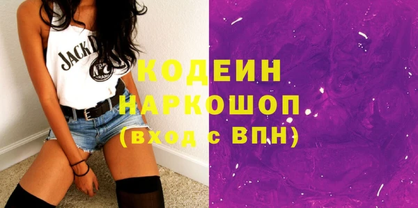 дживик Абдулино