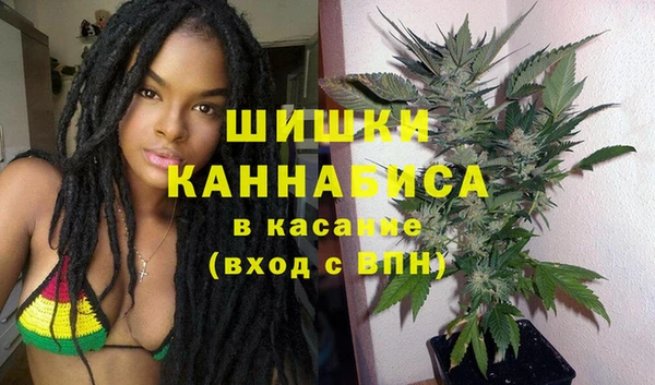 бошки Михайлов