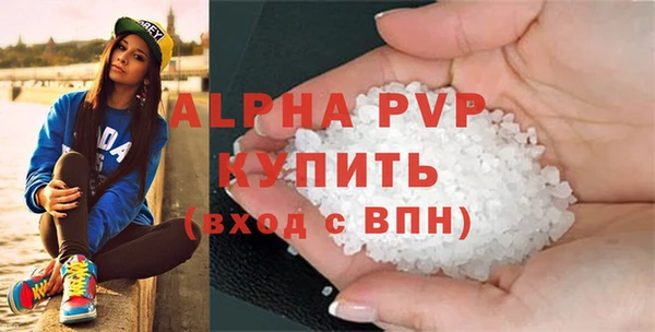 бошки Михайлов