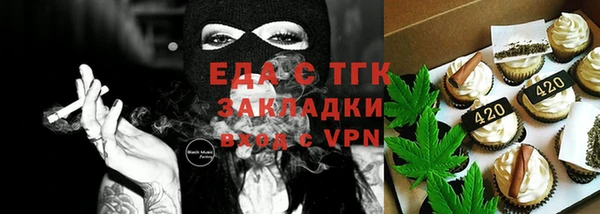 бошки Михайлов