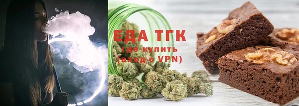 крисы Абаза