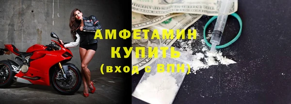 бошки Михайлов